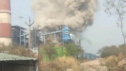 शक्ती के वेदांता पावर प्लांट में बॉयलर हादसे में मृतकों की संख्या 17 पहुंची, नाम सामने आए